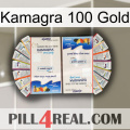 Kamagra 100 Gold kamagra1